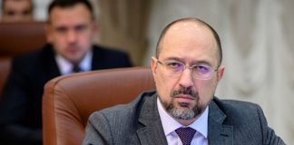 Правительство разделило Минэкоэнерго на Минэнерго и Минприроды Правительство разделило Минэкоэнерго на Минэнерго и Минприроды