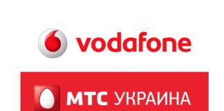 Vodafone (МТС) не работает: в сети мобильного оператора произошел сбой