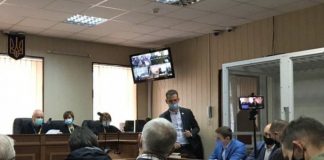 Суд отложил до осени рассмотрение дела о расстрелах на Институтской Суд отложил до осени рассмотрение дела о расстрелах на Институтской