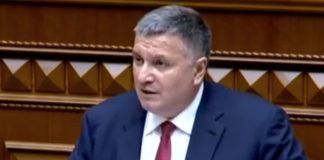 Аваков — депутатке: «Не вам меня учить, как родину любить» Аваков - депутатке: "Не вам меня учить, как родину любить"