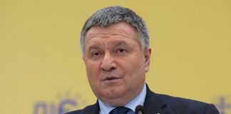 Следственный эксперимент показал, что Маркив не мог убить итальянского журналиста — Аваков Следственный эксперимент показал, что Маркив не мог убить итальянского журналиста - Аваков