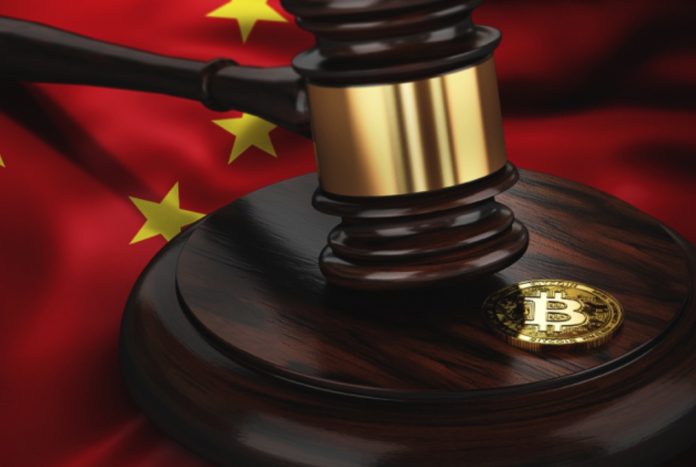 Китайский суд считает BTC виртуальной собственностью, защищенной законом