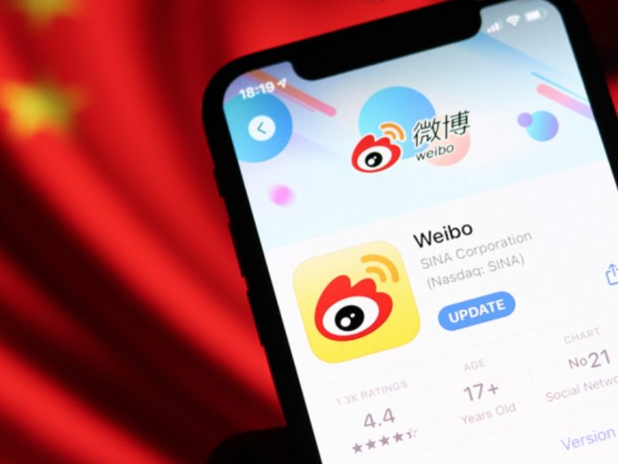 Социальная сеть Weibo начала блокировать крипто-аккаунты, включая страницу Джастина Сана