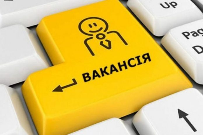ТОП вакансий Днепра для людей с опытом и без